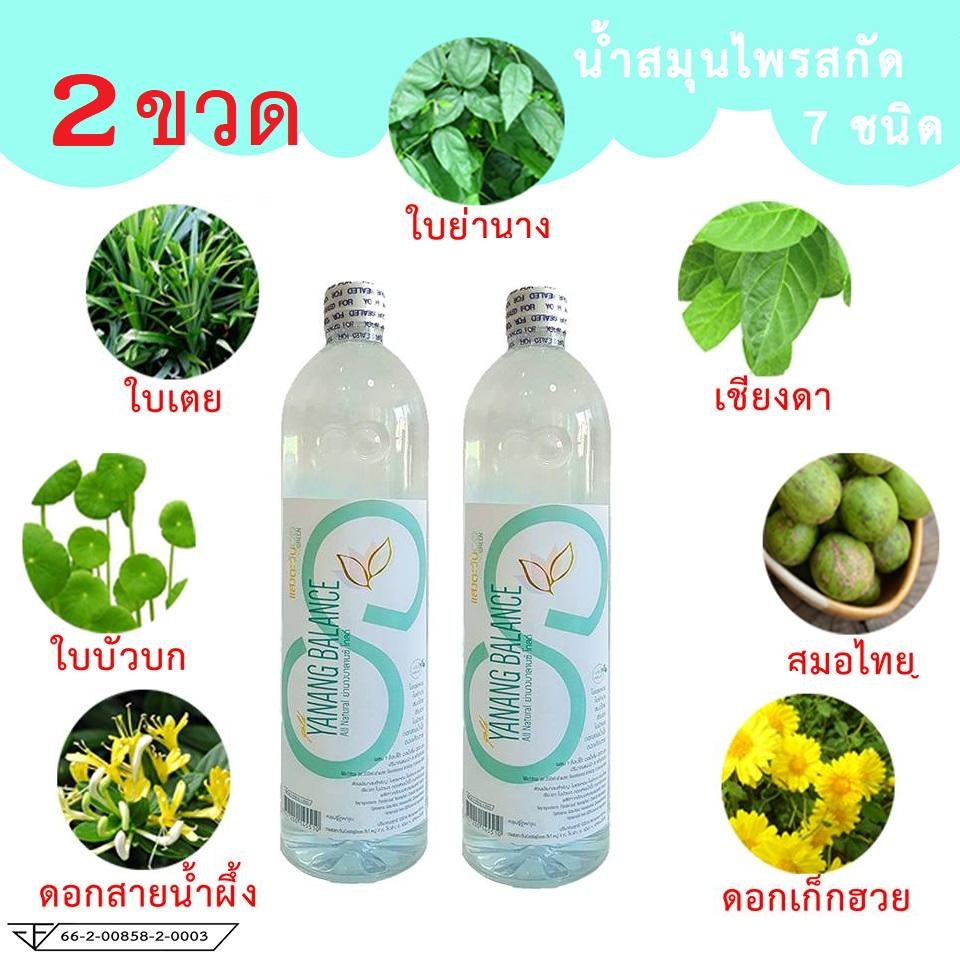 My Image 30