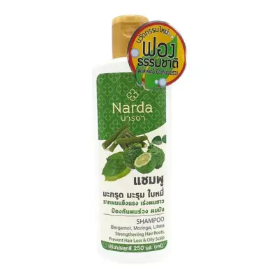 Narda shampoo นารดา แชมพูมะกรูด มะรุม ใบหมี่ มีให้เลือกสองขนาด(250//500มล.)