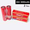ถ่านชาร์จ AWT 18650 IMR 40A 3000mAh  2 ก้อน High Drain Rechargeable Battery