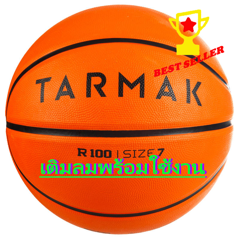 ลูกบาส ลูกบาสเก็ตบอลเบอร์ 7 (สีส้ม  ✔️สูบลมพร้อมใช้งาน ทนทาน  !!! สินค้าแท้ 100% ขายดี !!!  Basketball  Size 7  Stronger