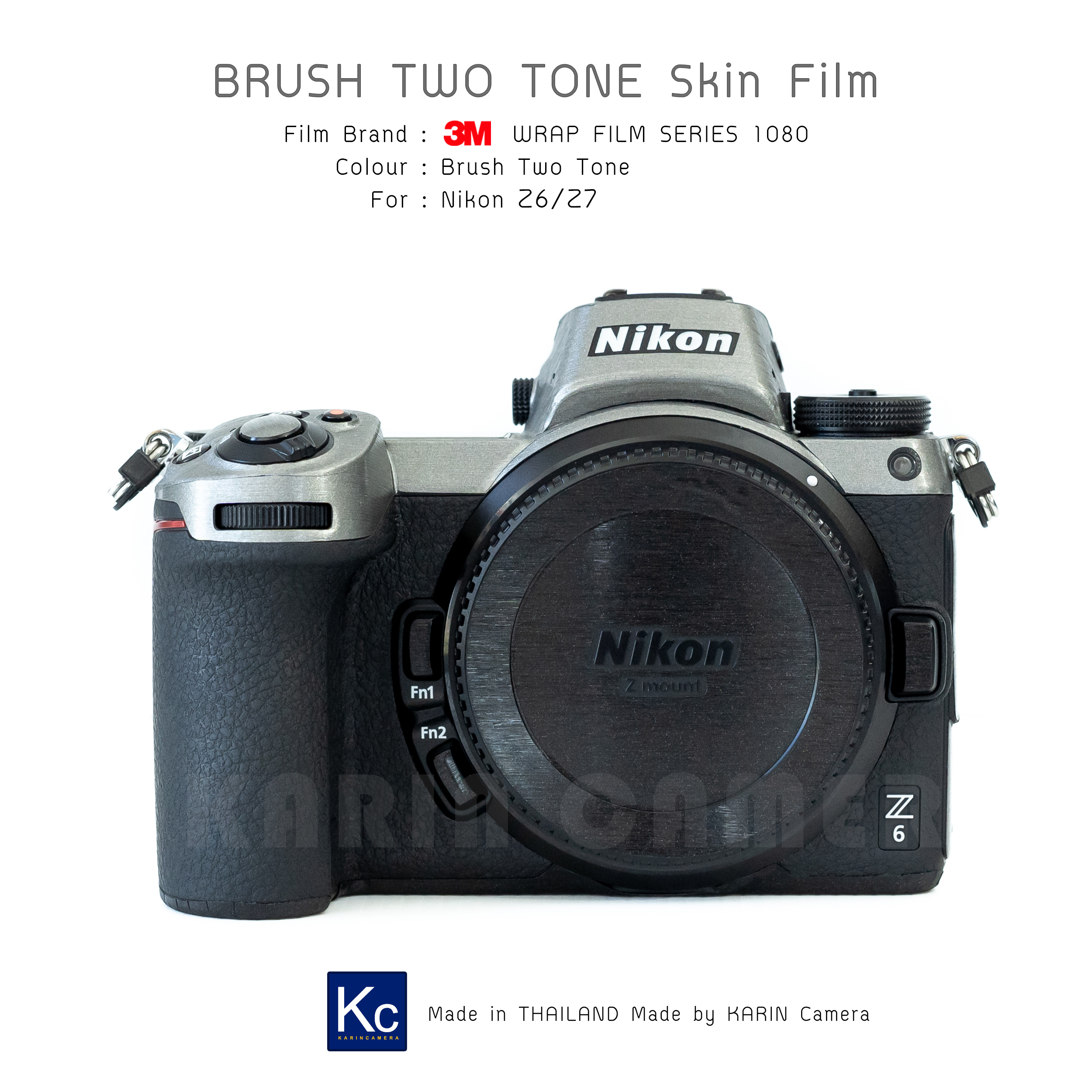 สติ๊กเกอร์ ฟิล์มกันรอย กล้อง Nikon Z6/Z7  ฟิล์ม 3M แท้ 100%  3M series1080 , 3M series2080 , 3M Di-NOC   (Protector film for Nikon Z6/Z7) สี เงิน สี เงิน