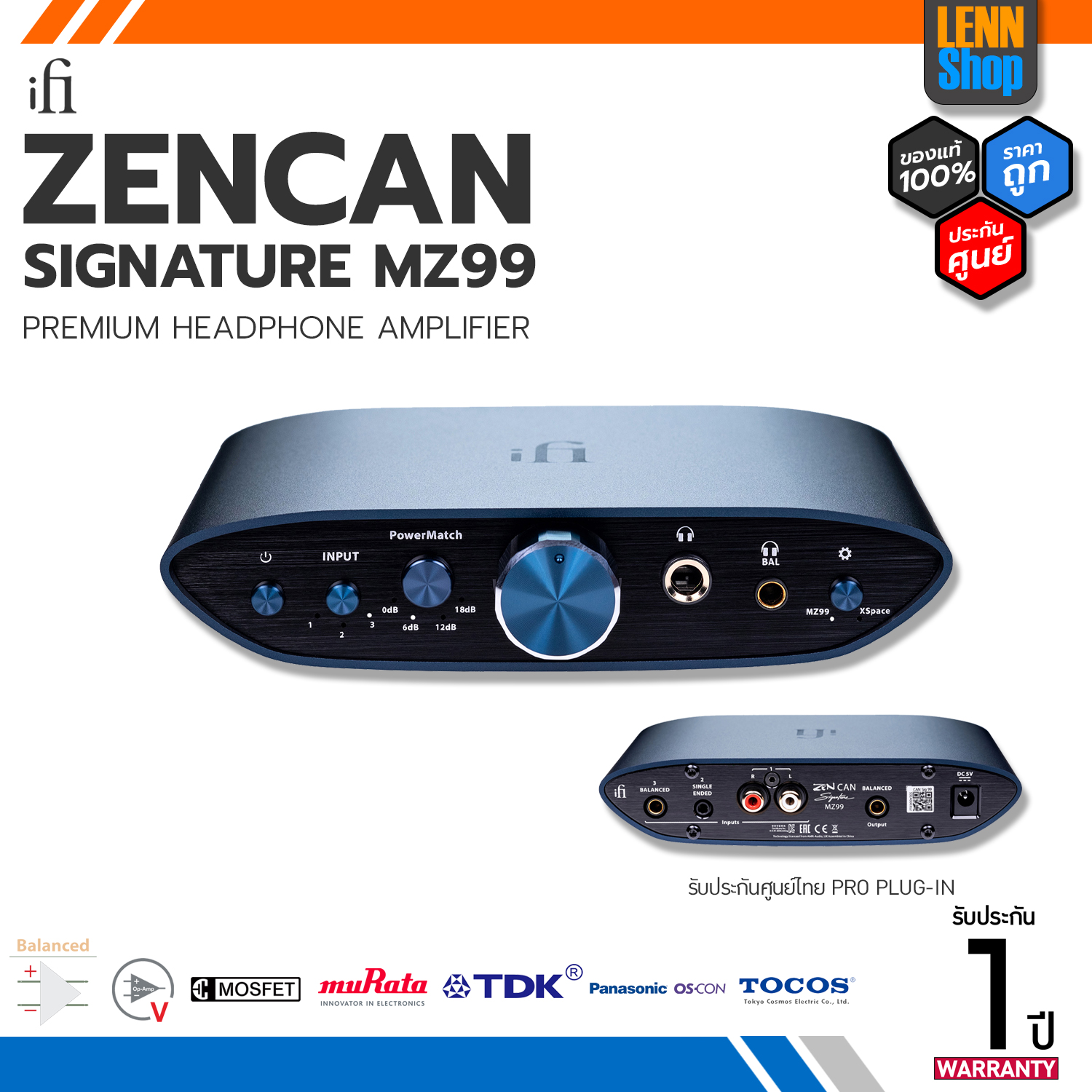 iFi : ZEN CAN Signature MZ99 / ศูนย์ไทย [ออกใบกำกับภาษีได้