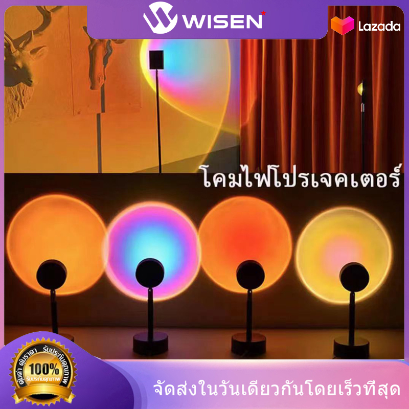 WEISEN Sunset โปรเจคเตอร์ไฟกลางคืน180 ° หมุนได้ถ่ายทอดสดพื้นหลังเช่น Galaxy โปรเจคเตอร์บรรยากาศโคมไฟรุ้งตกแต่งห้องนอน Usb ชาร์จ