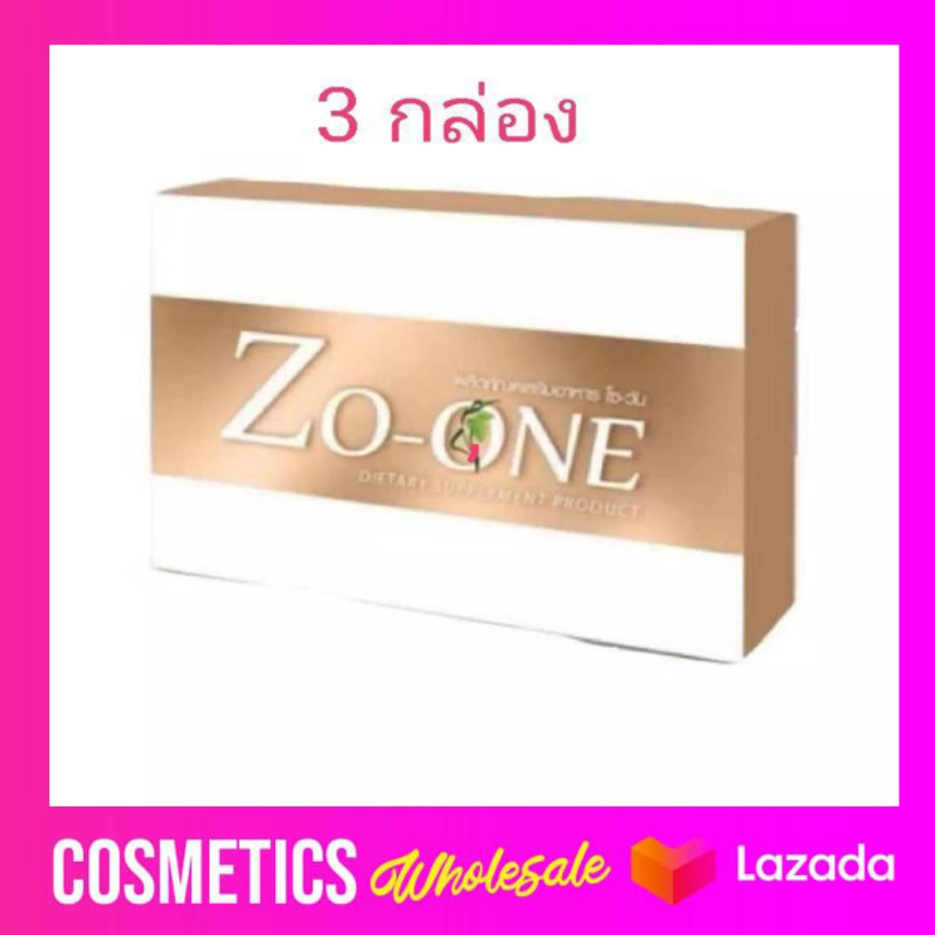 ( 3 กล่อง /แท้ / พร้อมส่ง) Zo one โซวัน ผลิตภัณฑ์อาหารเสริม ตัวใหม่ จากโซอา ขนาด 10 แคปซูล