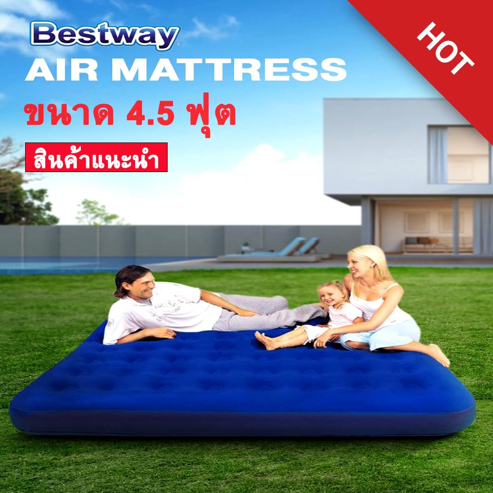 Bestway ที่นอนเป่าลม พกพาสะดวก ขนาด 4.5 ฟุต Bestway ที่นอนเป่าลม พกพาสะดวก ขนาด 4.5 ฟุต