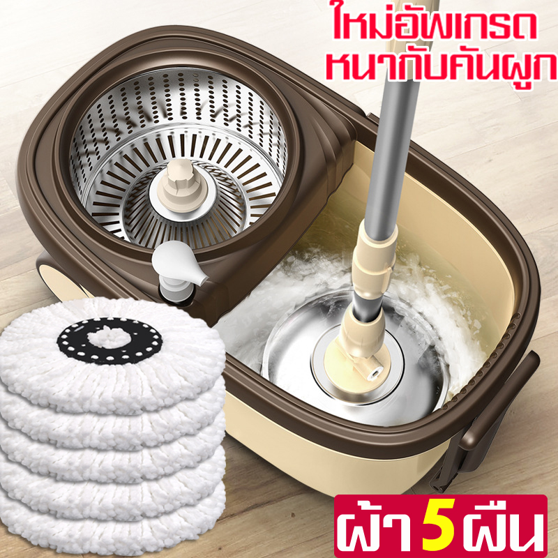 ไม้ถูพื้น Spin Mop ชุดไม้ถูพื้นถังปั่น ไม้ถูพื้น360องศา ไม้ถูพื้นถังปั่น ถังปั่นไม้ม๊อบ ไม้ม๊อบ พร้อมไม้ถูพื้น ม็อบถูพื้น ถังปั่นถูพื้น ไม้ม็อบอัตโนมัติ ถังปั่นถูบ้านมีผ้าไม้ม๊อบถูพื้น ชุดถังปั่นสแตนเลส ไม้ม๊อบถูพื้น ชุดถังปั่นม๊อบ ไม้ถูพื้นหัวส