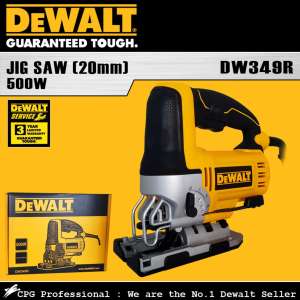 DEWALT เลื่อยจิ๊กซอว์ เลื่อยฉลุ รุ่น DW349R (500W) รับประกัน 3 ปี