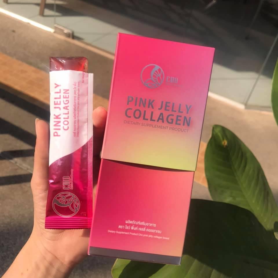 จัดส่งฟรี ‼️Cho Pink Jelly Collagen คอลลาเจนเจลลี่ รสอร่อย หวานหอม
