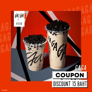 ภาพหน้าปกสินค้าE-vo GAGA Attitude In A Cup คูปอง ส่วนลด 15 บาท discount vo 15 THB ที่เกี่ยวข้อง