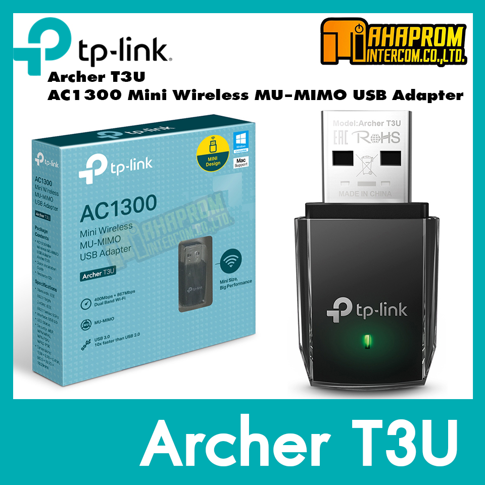 Archer T3U New AC1300 Mini Wireless MU-MIMO USB Adapter