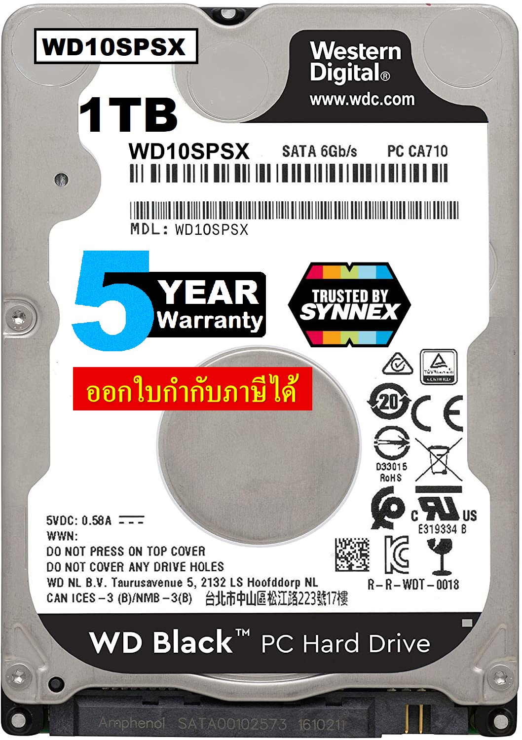 1TB HDD (ฮาร์ดดิสก์โน้ตบุ๊ค) 2.5