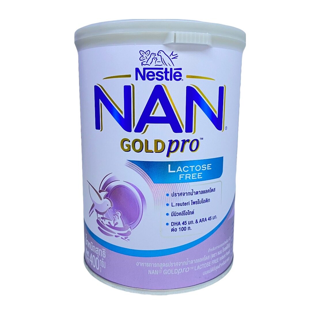 nan-goldpro-lactose-free