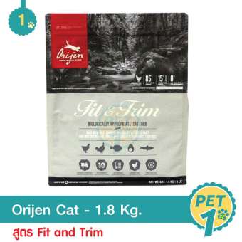 Orijen Cat Fit&Trim 1.8 Kg.อาหารแมว เสริมสร้างกล้ามเนื้อ ขนาด 1.8 กิโลกรัม