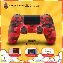 ภาพขนาดย่อของสินค้ามีสินค้าในสต๊อก จอย Ps4 (มีใบรับประกัน)ลายพรางสีแดง ของแท้รุ่นใหม่ Ver.2 ประกันศูนย์ Sony Thailand 1 ปี (Ps4 Controller Red camouflage Camouflage สีแดง)จอยเกมมือถือ