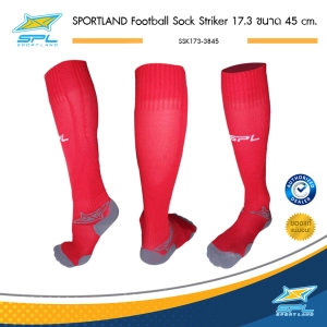 สินค้า SPORTLAND ถุงเท้า ฟุตบอล ยาว SPL Football Sock Striker 17.3 ขนาด 45 cm. SSK173-3845