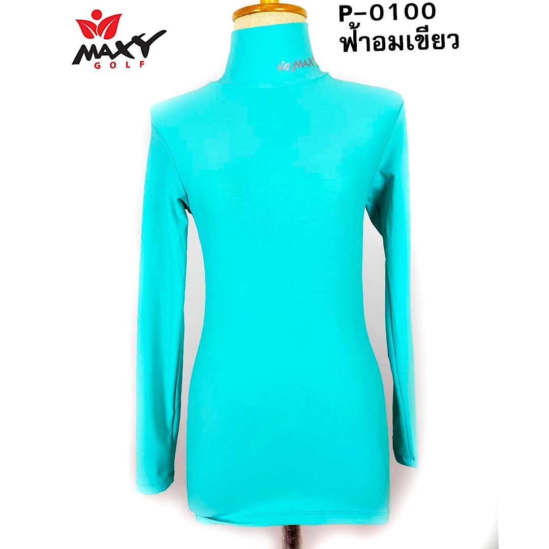 MaxyGolf เสื้อกันแดด รัดกล้ามเนื้อ คอเต่า สีฟ้าอมเขียว P0100
