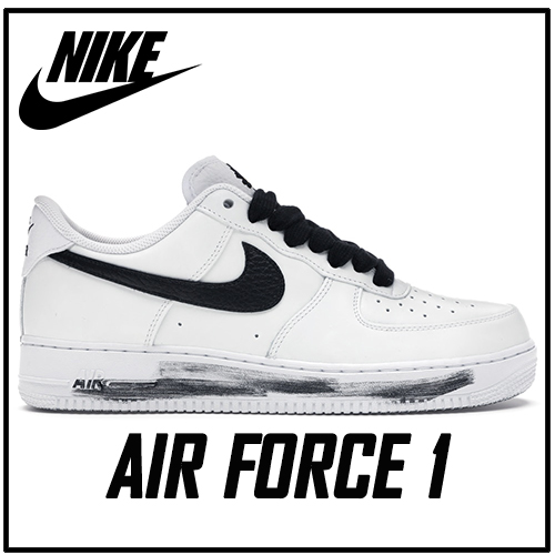 Nike air shop force lazada