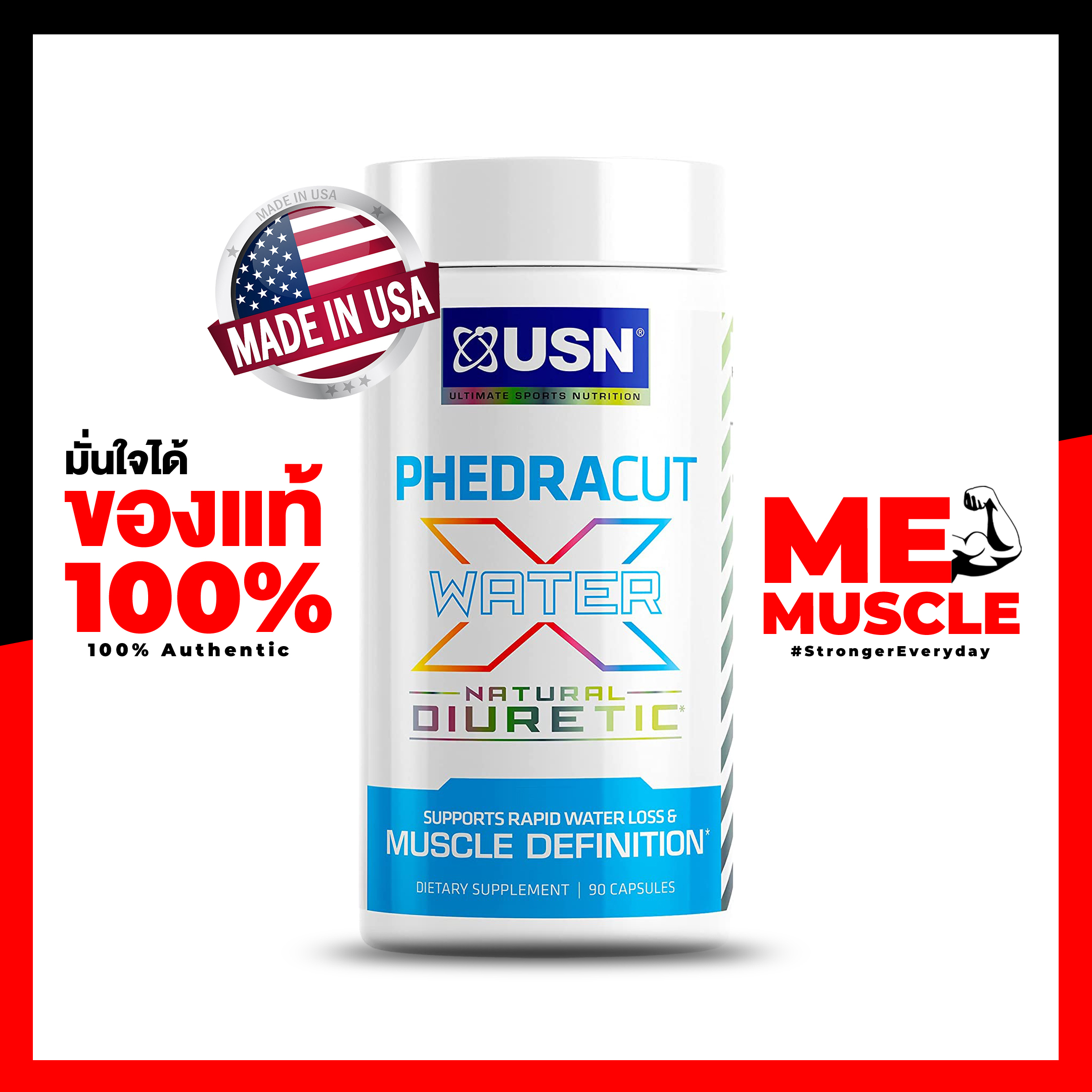 usn-phedracut-water-x-diuretic-90-capsules-increase-muscle-definition