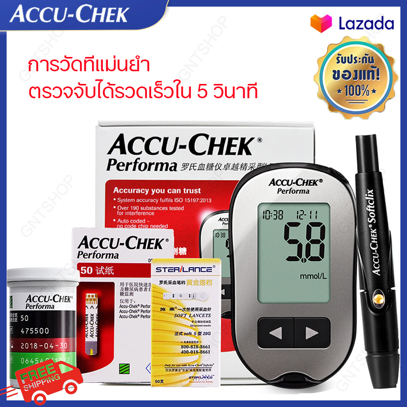 Accu-Chek  Blood Glucose Monitor  Sugar Checker Accucheck Penetrates Into Diabetes Brix Meter Sugar Drill Sugar Tester Diabetes Check Glucose Meter Brix Mete(1 Year Warranty)