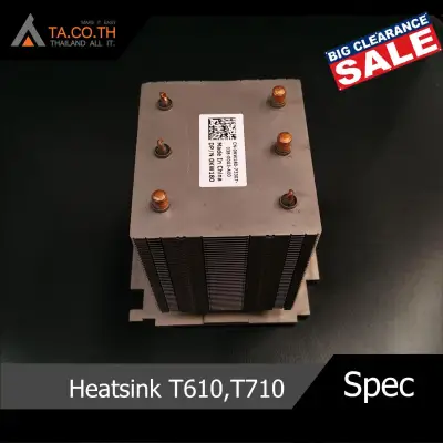 0KW180 Dell Heatsink for POWEREDGE T610 T710