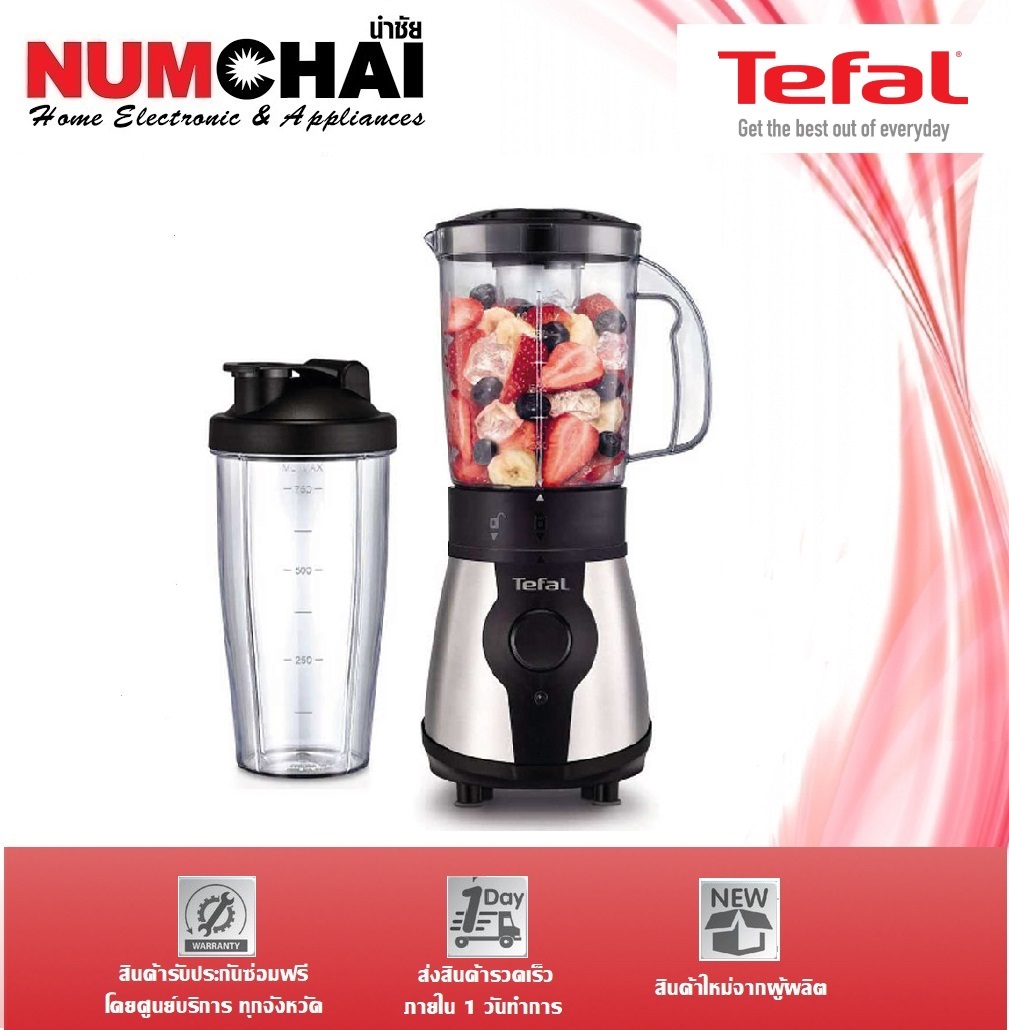 TEFAL เครื่องปั่น BLEND&GO BLENDER BL1B