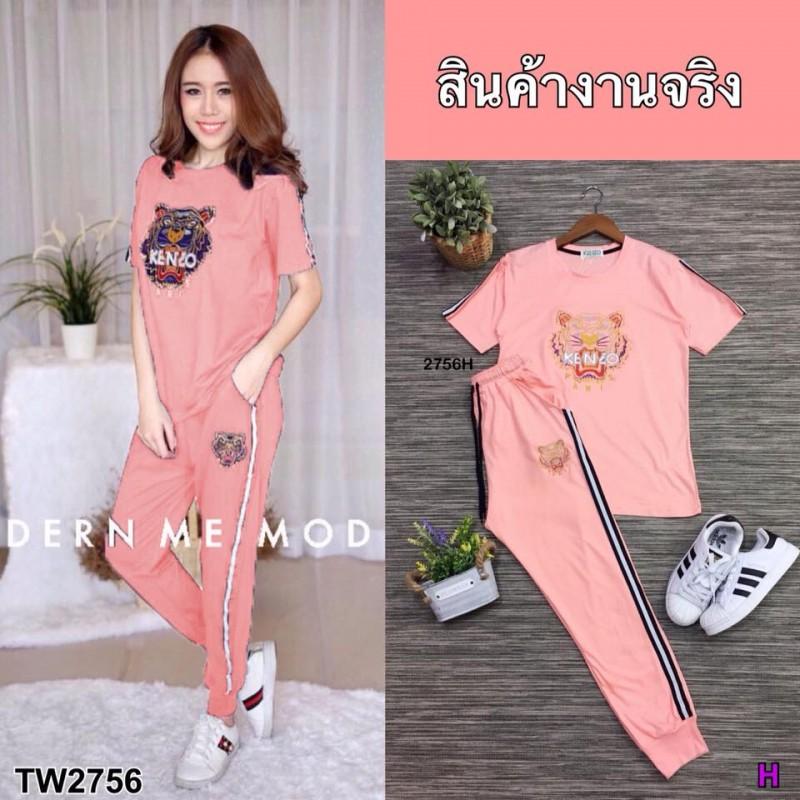 เสื้อผ้า