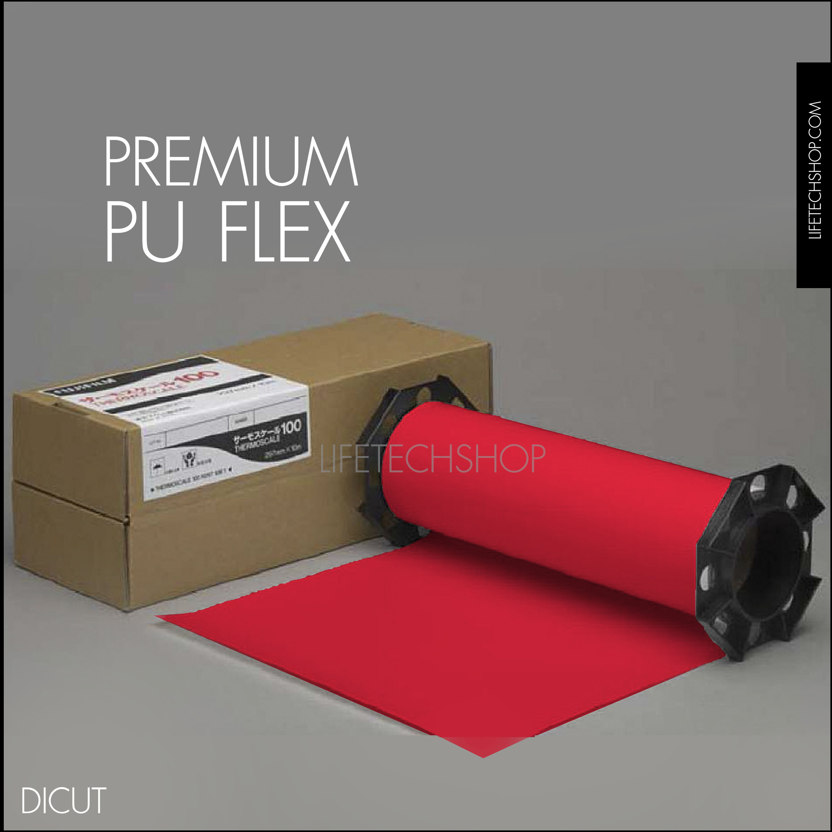เฟล็ก ติดเสื้อ Flex Pvc สีแดง (30หรือ50cm) X100cm เฟล็กรีดติดเสื้อกีฬา Flex Pvc. 