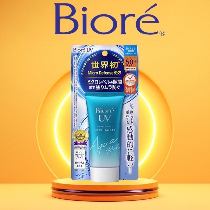 ครีมกันแดด Biore UV Aqua Rich SPF50+/PA+++ ขนาด 50 กรัม ของแท้นำเข้าจากญี่ปุ่น 100% Made in Japan