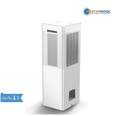 MASTERKOOL พัดลมไอเย็น 13 ลิตร รุ่น MIK-14EX MASTERKOOL พัดลมไอเย็น 13 ลิตร รุ่น MIK-14EX