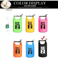 ภาพขนาดย่อของภาพหน้าปกสินค้าOcean Pack 2L 6colors กระเป๋ากันน้ำขนาด2ลิตร มี6สีให้เลือก Ocean Pack 2L 6colors 2 liters waterproof bag (have 6 colors for choosing) จากร้าน Gail19 บน Lazada ภาพที่ 1