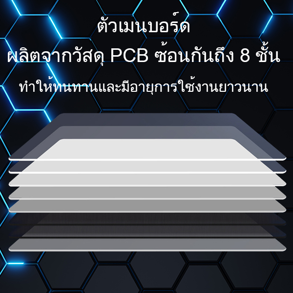 เมนบอร์ด ATERMITER X79G-A MICRO ATX LGA 2011 WORKSTATION SERVER ...