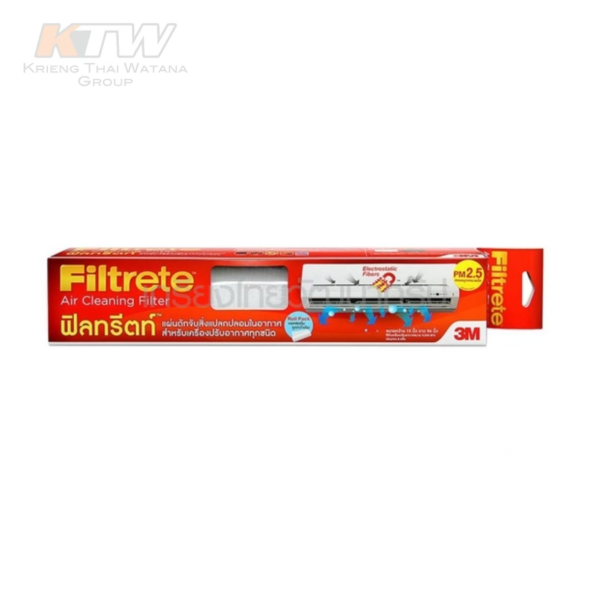3M Filtrete Air Filter ฟิลทรีตท์ แผ่นดักจับสิ่งแปลกปลอมในอากาศ แผ่นกรอง ...
