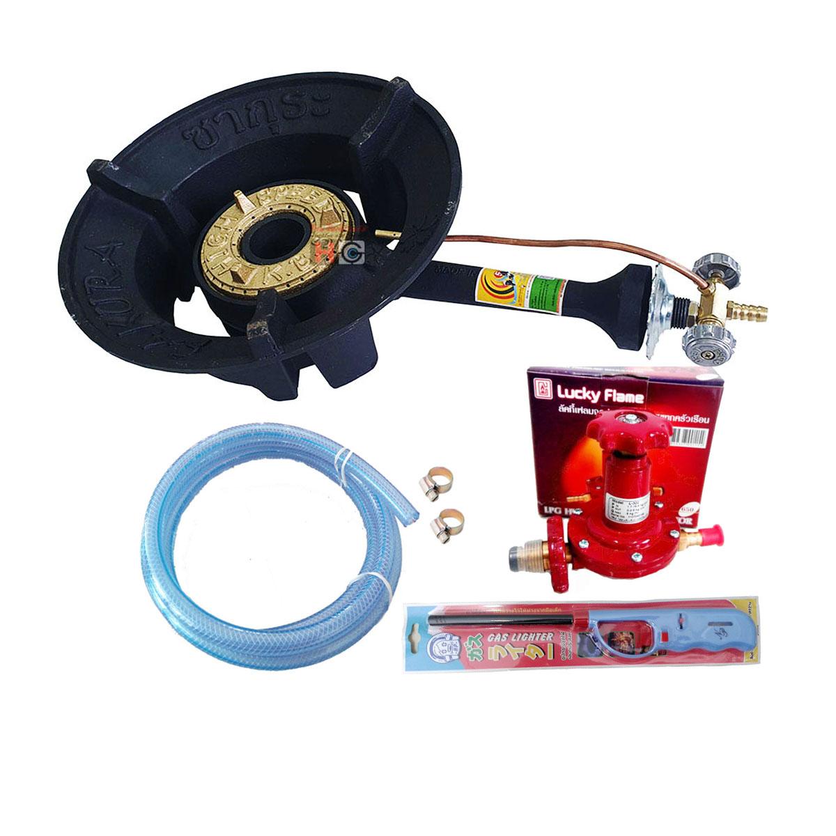 SAKURA ชุดเตาแก๊สแรงดันสูง KB5 พร้อมชุดหัวปรับแก๊สแรงดันสูง Lucky Flame L-322+สายยางนำแก๊ส 1.5 ม.+เข็มขัดรัดสายแก๊ส+ตัวจุดเตาแก๊ส