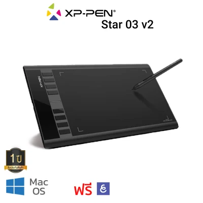 XP-Pen Star 03 Graphics Drawing Tablet with Battery-free PASSIVE Pen Digital Pen