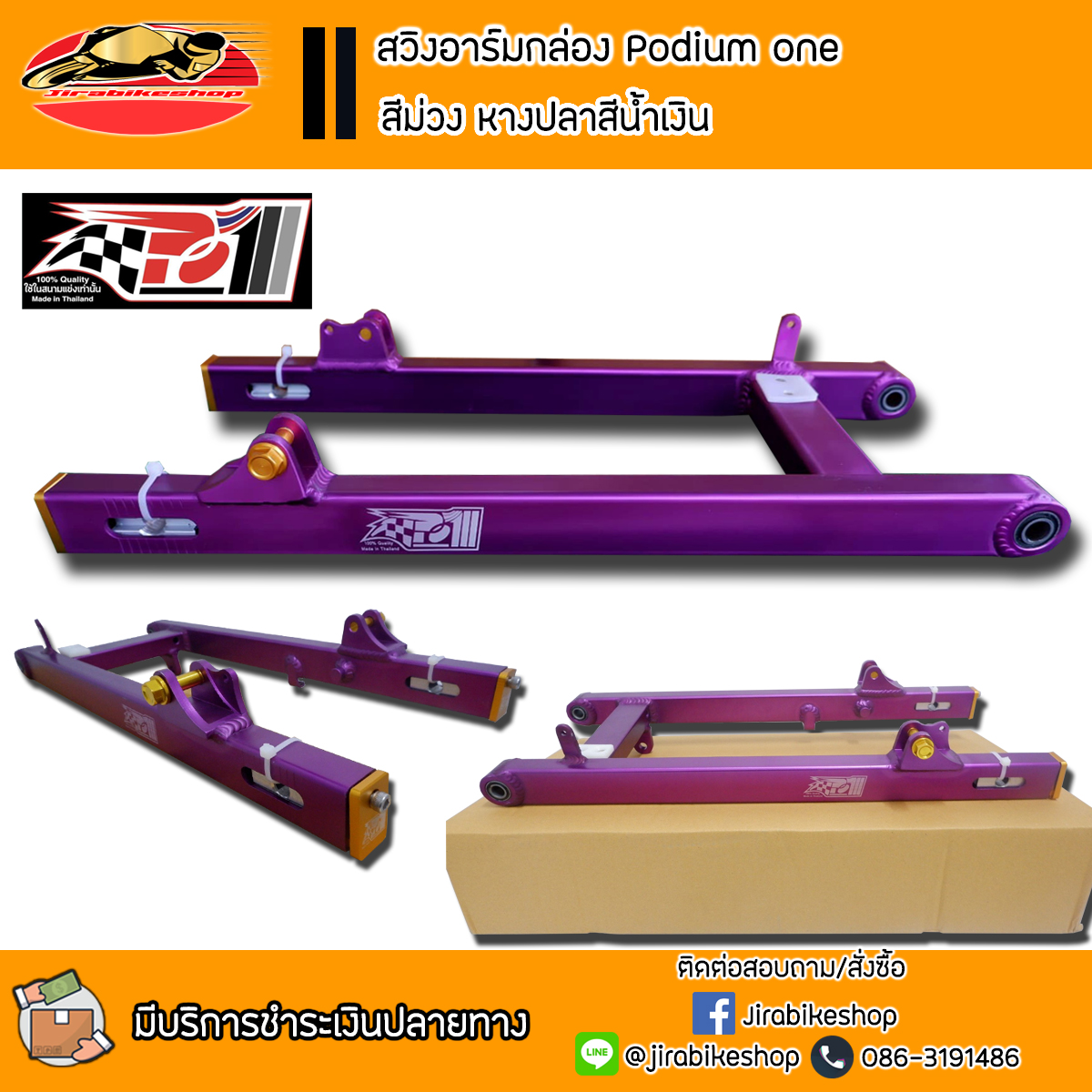 My Image 32