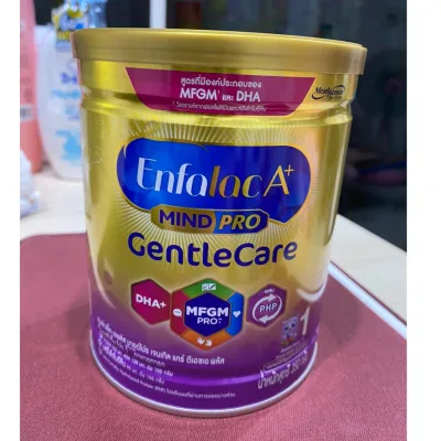 (กระป๋อง 350g) นมผง Enfalac A+ MindPro GentleCare สูตร 1