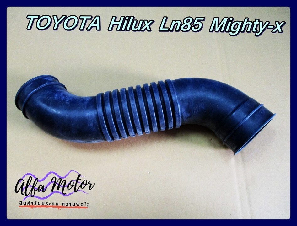 TOYOTA HILUX LN80 MIGHTY-X MY 1988-1997 Air Intake Inlet Duct New #ท่ออากาศ สีดำ