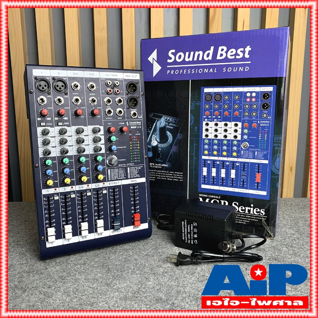 SOUNDBEST MGP2/2 mixer ยีห้อ SOUND BEST รุ่น MGP2/2 มิกเซอร์ MGP 2/2