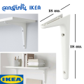 MUDS IKEA MUSIBBHULT ซิบบ์ฮุลท์ ฉากรับชั้น, ขาว reception scene ฉาก ขารับชั้น ขาชั้น ชั้นลอย ชั้นวางของ ชั้นวางของติดผนัง ฉากรับชั้นอิเกีย พร้อมส่ง!!!
