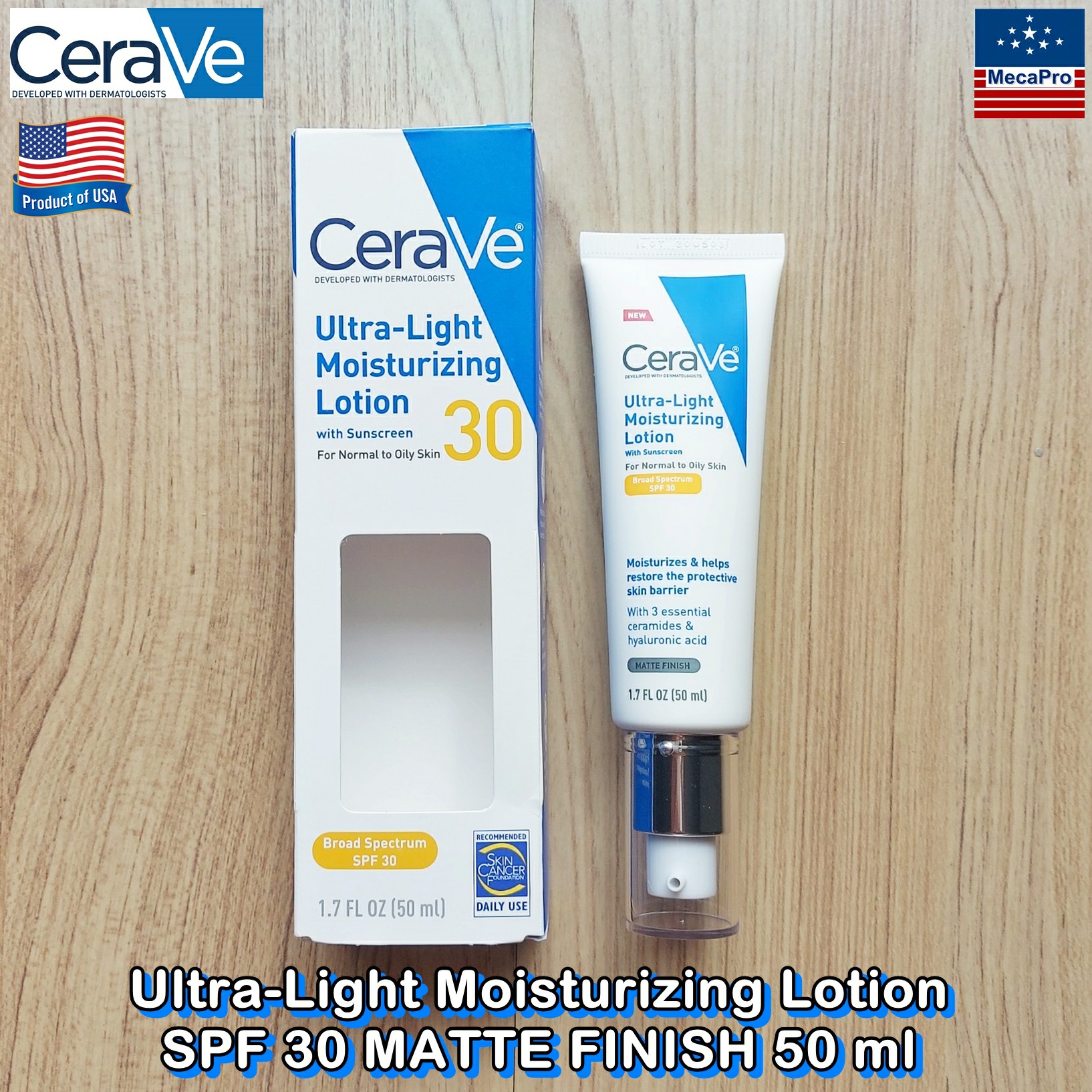 Cerave Facial Moisturizing Lotion AMPM 89 ml เซราวี โลชั่นบำรุงผิวหน้า
