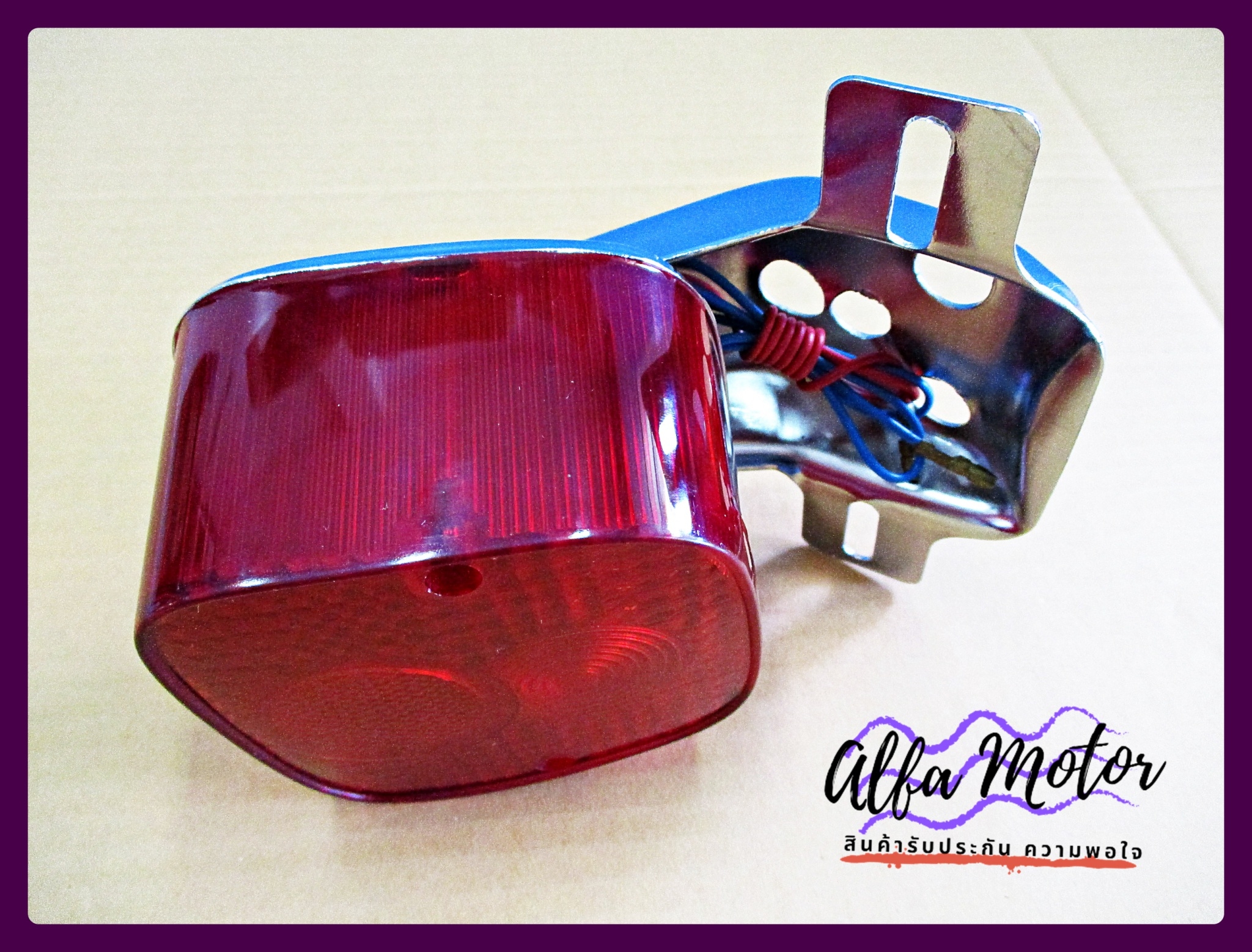 Pareja De Intermitentes Traseros Para Suzuki Clásicos (A80, A100, U50, Etc.) - Izquierdo Y Derecho - Marca Ottoclassic - Nuevos