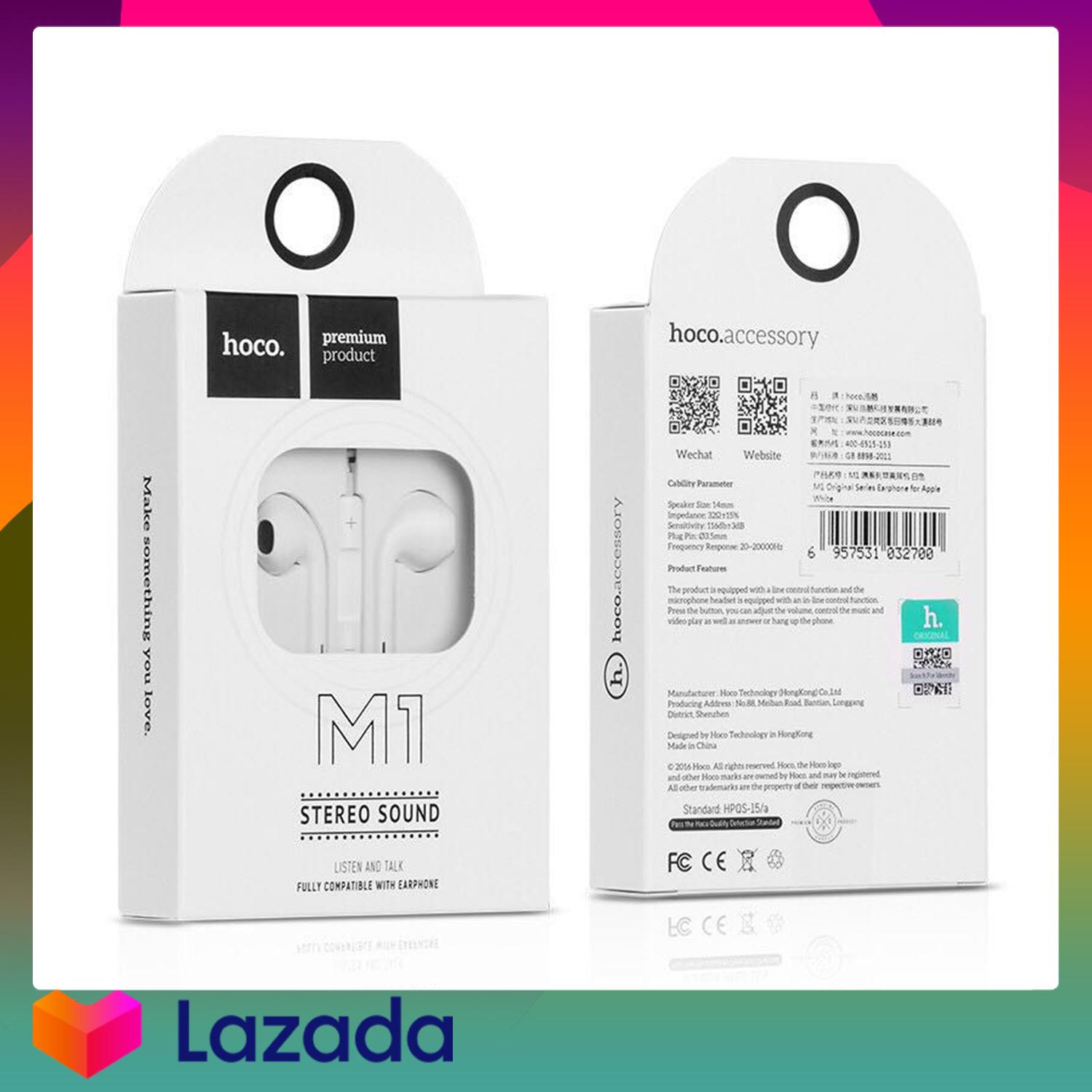 Hoco L7 Plus หูฟังพร้อมไมค์ 2018 NEW ปรับเสียงได้ Digital Talking Lightning Earphone สำหรับ iOS (เชื่อมต่อบลูทูธ)