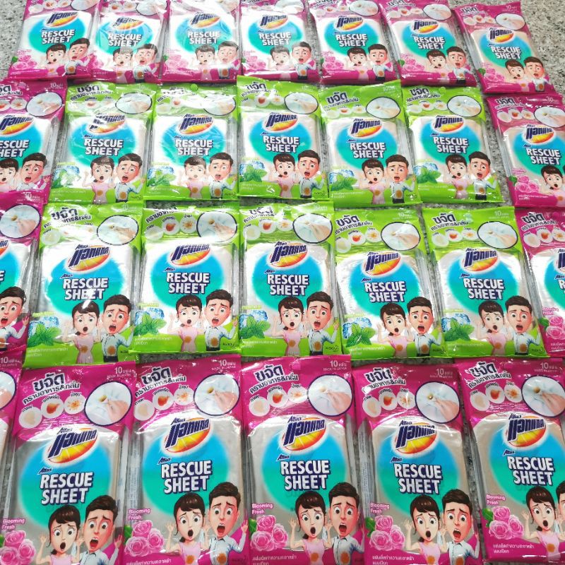 Sale Exp. 05/2022 Attack Rescue Sheet แอทแทค เรสคิว ชีท แผ่นเช็ดทำความ ...