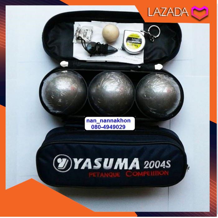 ลูกเปตอง YASUMA (แข่งขัน) รุ่น 2004S ลูก เปตอง obut 2 ดาว
