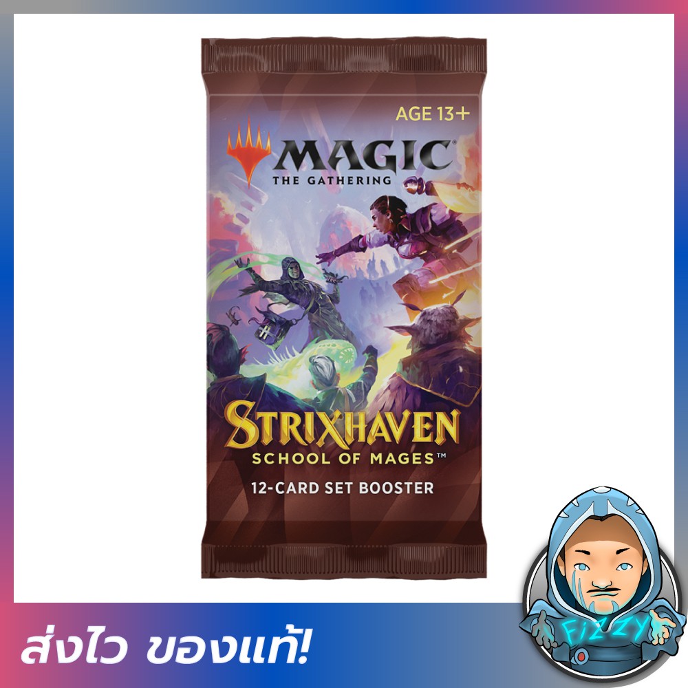 Magic The Gathering: Strixhaven – Set Booster Pack