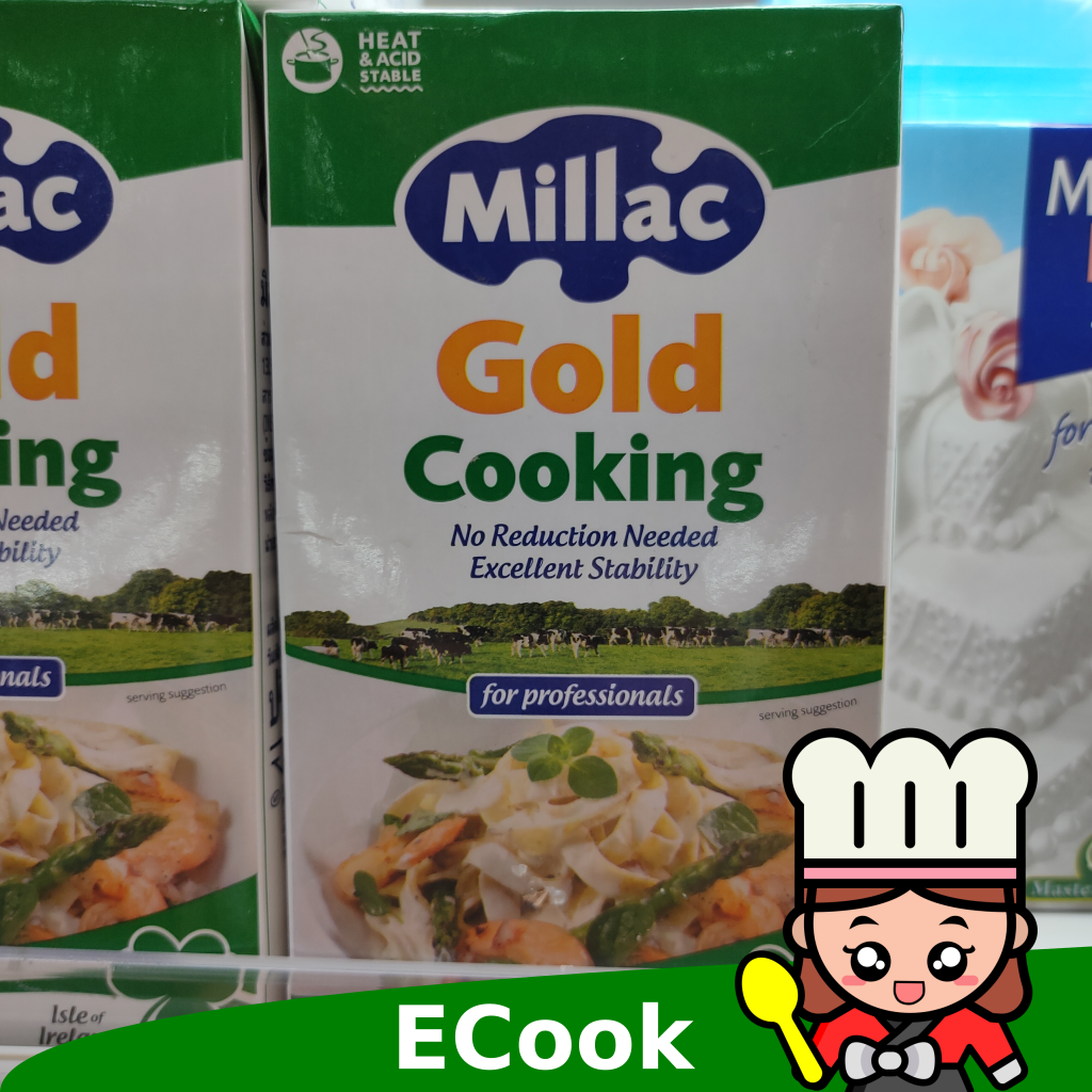 ecook มิแลคโกลด์ คุ้กกิ้งครีม 1L ครีมเทียมผสมชนิดพร่องมันเนย uht millac gold cooking
