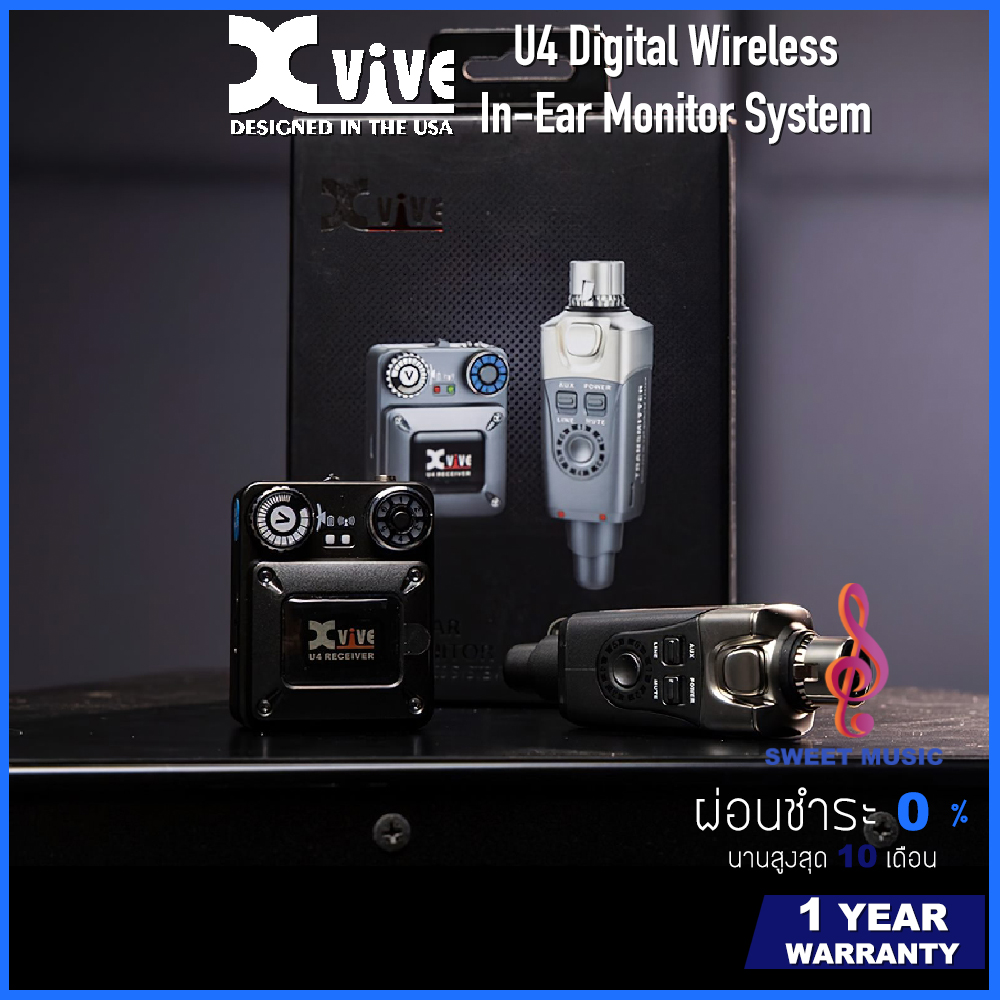 Xvive U4 ไวเลสอินเอียร์มอนิเตอร์ U4 Digital Wireless InEar Monitor