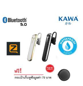 หูฟังบลูทูธ Kawa รุ่น K10 (บลูทูธเวอร์ชัน 5.0)