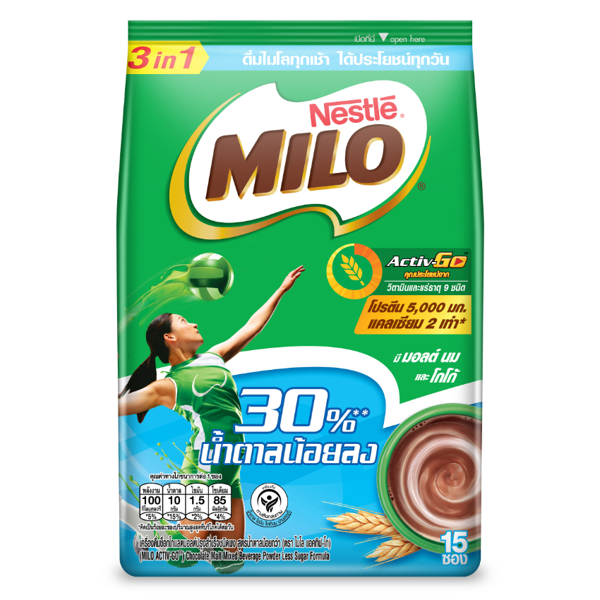 MILO ไมโล เครื่องดื่มช็อคโกแลตมอลต์ปรุงสำเร็จชนิดผง แอคทิฟ-โก 3อิน1 สูตรน้ำตาลน้อย 25 กรัม 15 ซอง