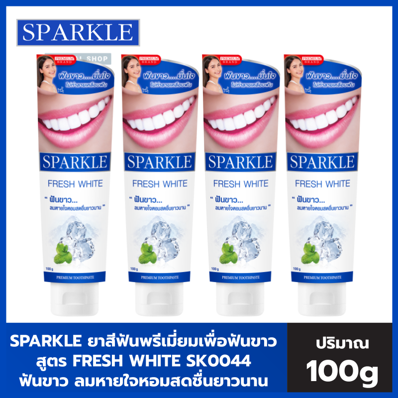 [แพ็ก 4] - Sparkle ยาสีฟัน สูตร White Fresh Icy Freeze Toothpaste SK0044 ขนาด 100 g.